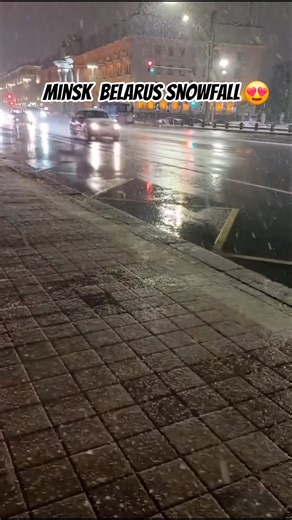 Incredible Footage of Minsk Buried in Snow #minsk #belarus #minsksnowfall