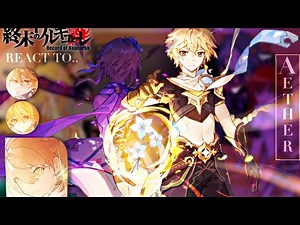 React to Aether || Gods (Record of Ragnarok) || Genshin Impact || Made by Yuk!ra