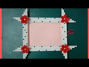 Hand made Photo frame | Paper Photo Frame Making Easy Tutorial | DIY Photo Frame