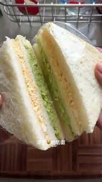 Healthy Low-Calorie Breakfast: Avocado & Egg Sandwich with Pistachio Latte