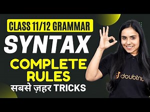 Syntax | Subject Verb Agreement | Syntax All Rules With Tricks | English Grammar Tricks in Hindi