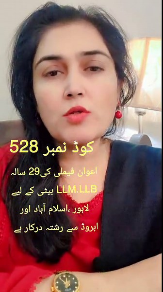 Matrimonial Matchmaking: Finding Your Perfect Life Partner