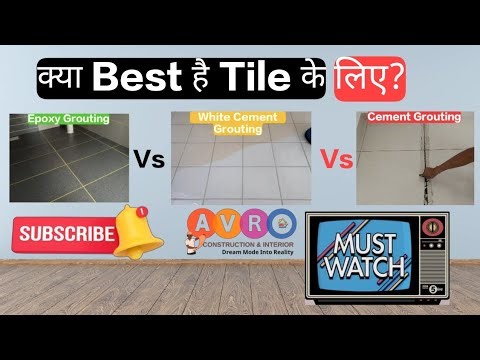 Epoxy Grout Vs Cement Grout Vs White Cement Grout 🛑 Difference 🛑 interior epoxy grouting for tiles