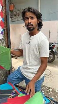 बच्चों की पतंग🪁😂 #shorts #funnyvideo #happyindependenceday #tadkaboyz