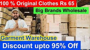 19 reactions | 100 % Original Clothes Rs 65 | Discount upto 95% Off | Big Brands Wholesale Shop Name: HNS ENTERPRISES contact number: 7982311224, 8882759197 Address: A/136 Basement Vishal Enclave ,Near Vishal shiv mandir, Tagore garden 110015, New Delhi | ShivkumarVlogs Export Surplus | Facebook