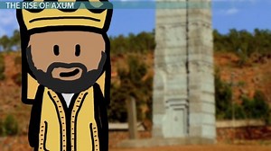 Axum Empire | History, Civilization & Fall