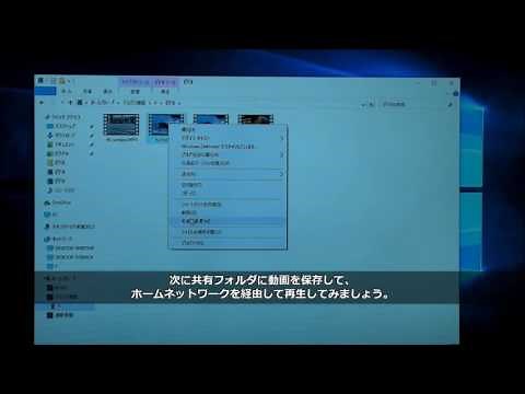 超省電力＆超小型　ホームサーバーにするならDiginnos Stick