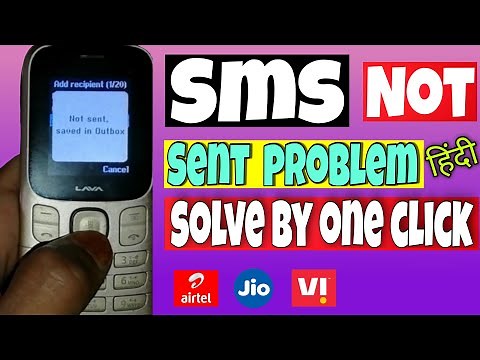 Message not send android/ keypad mobile problem how to solved. Sms not send problem in keypad phone