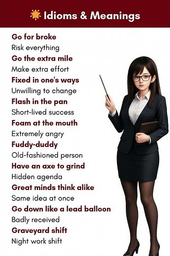 Top 20 idioms and phrases | idoms |phrases | idioms and phrases in english #idioms #phrases #shorts