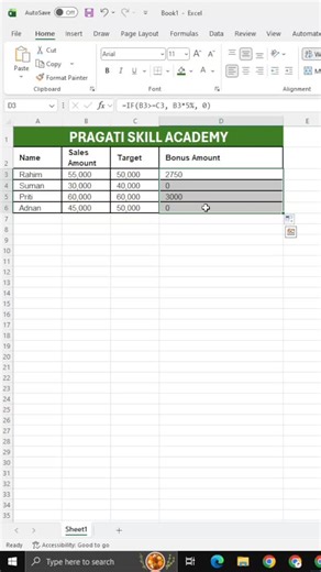 Pragati Skill Academy on Instagram: "Using it function in Excel we do solve a problem office bonus performance #exceltips #computertraining #excelshortcuts #pragati #pragatiskillacademy"