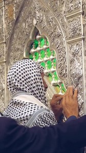 3.1K views · 1.1K reactions | Shia Multimedia Team - SMT on Reels | Facebook