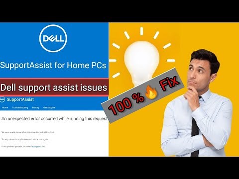 Dell Support assist issues fixed permanently || Universal fix for all dell support assist issues.