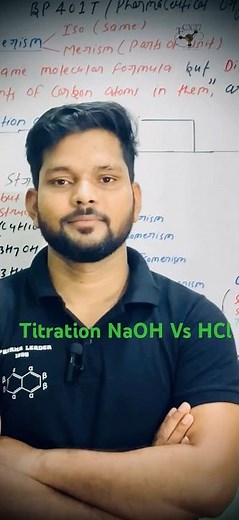 Acid-Base Titration | NaOH vs HCl | Methyl Orange Indicator | Chemistry Practical