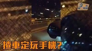 18K views · 297 reactions | 新年流流，畀人抖抖啦，出咩意外又要搵人幫～（150cm小編）...