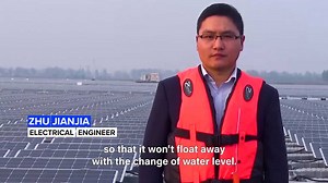 One of the world's largest floating solar farms