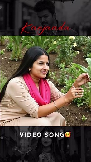 Kanjaada - Thalapathy Vijay & Sangeetha | AI Generated Romantic Video Song | MOZ | Seerkazhi Sirpi