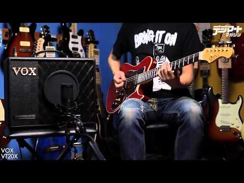 VOX / VT20X【デジマート製品レビュー】
