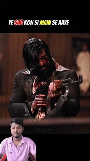 🔥 KGF Chapter 2 | Ye Sab Konsi Main Se Aye | Rocky Bhai Powerful Scene 💥