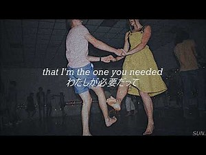 [和訳] I Don’t Know Why - NOTD, Astrid S