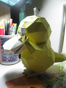 Best free video cutter