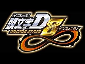 Initial D Arcade Stage 8 Result theme