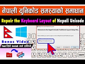How to Fix Not working Nepali Unicode Traditional or Romanized Layout in Windows 10 64 bit OS