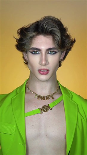 Made You Look Challenge: Share Your Favorite Look!