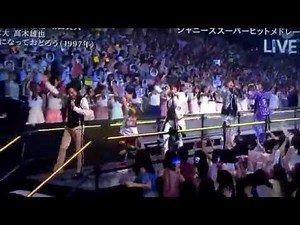 音楽のちから/ジャニーズ