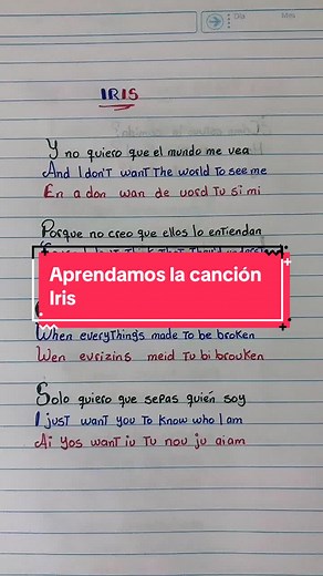 Aprender inglés con música es una muy buena manera de entender mejor el idioma 📚 #iris #viral #fyp #musica #music #english #ingles