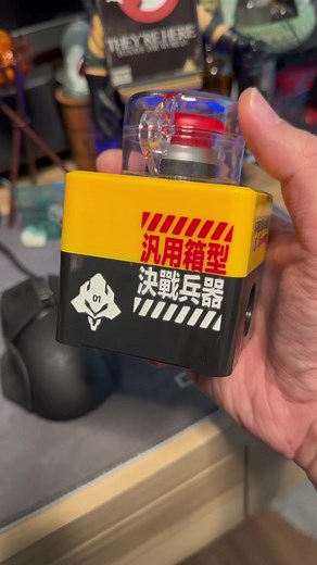 10K views · 76 reactions | Upgraded our desktop PC with a geektastic wireless Launch Button! Powering on and off our rig has never been more satisfying! #pcgaming #pcrig #custompc #tech #whattobuy #hacks #geek | Geek Culture | Facebook