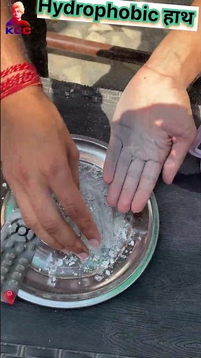 How To Make Hydrophobic Material ? | Hydrophobic Science Experiment #experiment