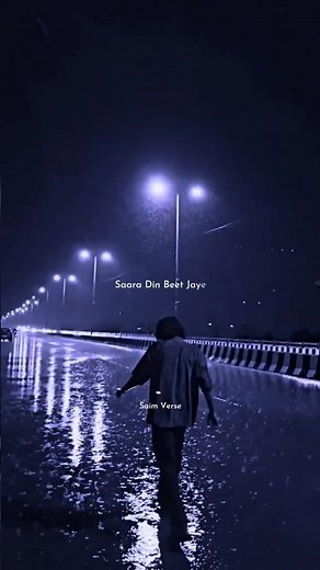 Teri Meri prem Kahani - ❤️‍🩹🥀 Rahat Fateh Ali Khan and Shreya Ghoshal #lyrics #asthetic #status