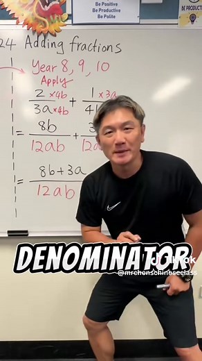 Understanding Fractions in Algebra: A Comprehensive Guide