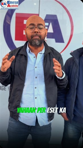 Emerge Academy on Instagram: "EMERGE Scholarship Cum Admission Test | ESAT 2025 | NEET & JEE Coaching | Phase II Admissions Open!"