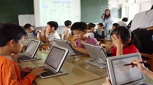 What Educational Technology Challenges Do Schools Face?