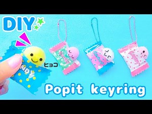 DIY : Popit💙Popping out ♪ How to make a candy key chain ✨ Simple and cute craft ASMR