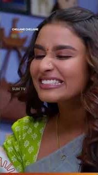 Acho Nila! 😂❤️ #SunTV #ChellameChellame #Serials #TamilSerial #SunReels #SunShorts