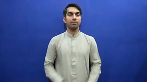 Watch how to sign 'Do Not' in American Sign Language.