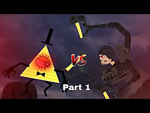 Bill Cipher (GF) VS Astro Detainer (ST) DC2 ANIMATION PART 1