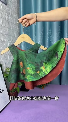 Sewing Tips for Beginners 🪡✨