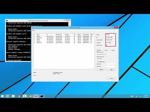 Finding your LILIN Cameras using IPScan