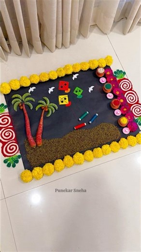 Easy Makar Sankranti Rangoli & Haldi Kunku Decoration Ideas 🪔🌾 | Nath Rangoli #rangoli #art