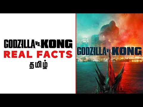 🦍🐉 Making Of Godzilla vs Kong | VFX & CGI Explained | varadh AVFX 🎬 | Tamil
