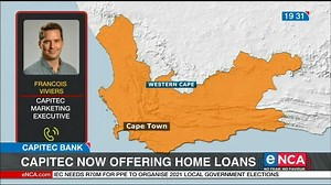 Capitec Bank is now offering it's customers home loans. It's the biggest financial institution by customers, but until now it hasn't offered secured lending to finance home purchases. In its partnership with SA Homeloans, the bank is offering interest rates from 6 percent, 1 percentage point below prime. | eNCAnews