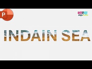 PowerPoint Slide Design: Animation Skills & Tips for Creative PPT Presentation #ppt