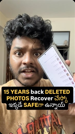 Sai Nithin K on Instagram: "Recovered 15 Years back deleted photos @sainithintech Script By : @viralyz.ai #reels #viral #trending #explore #explorepage #photos #delete #recovery"