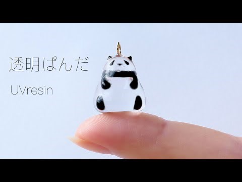How to make panda from resin | Resin Jewelry