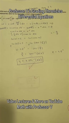 Grading Differential Equations Exams at 4 A.M.