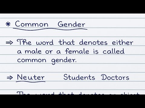 common gender || common gender examples || common gender examples with pictures || ‪@Ayush44100‬