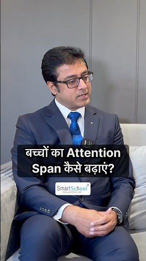 Increase Your Child’s Attention Span With This Simple Technique To Improve Focus and Concentration